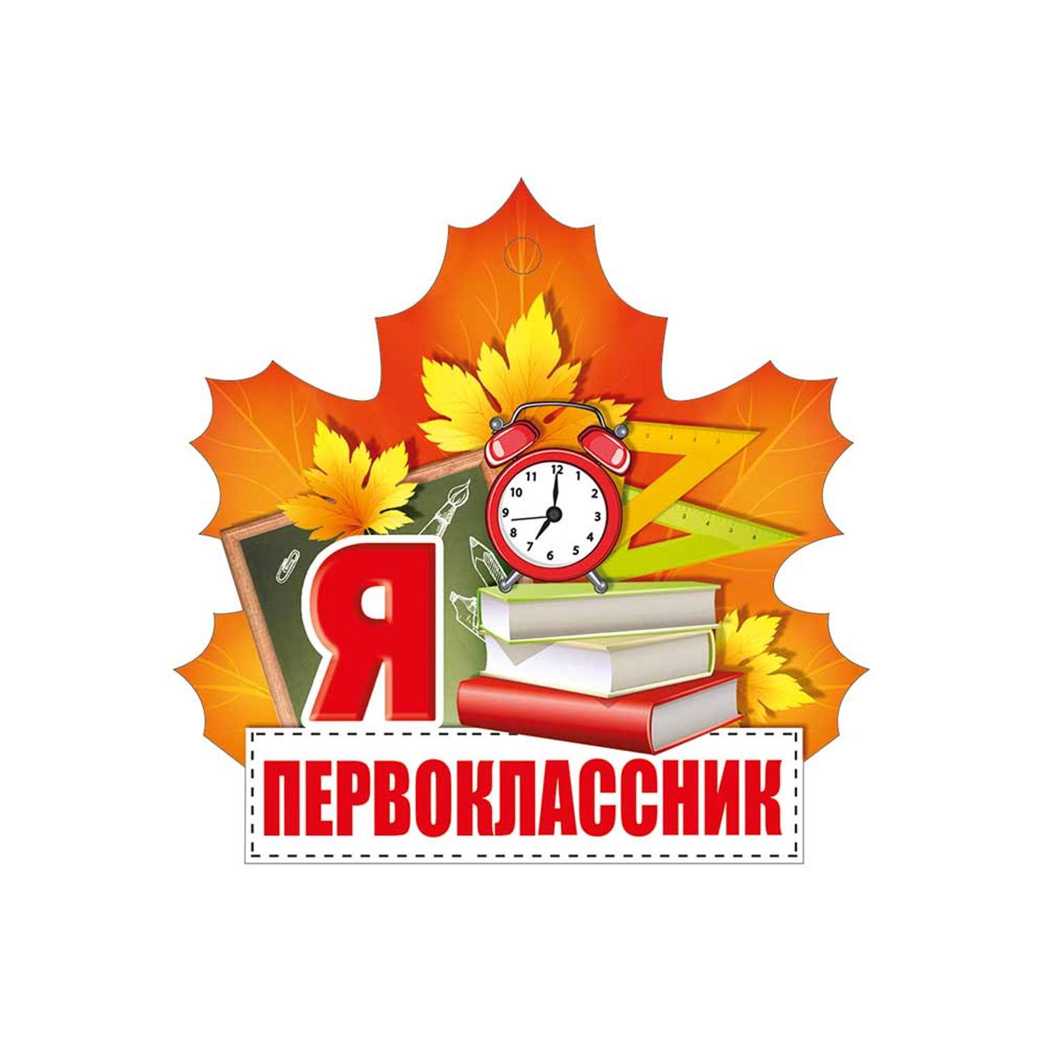 Основное изображение материала.