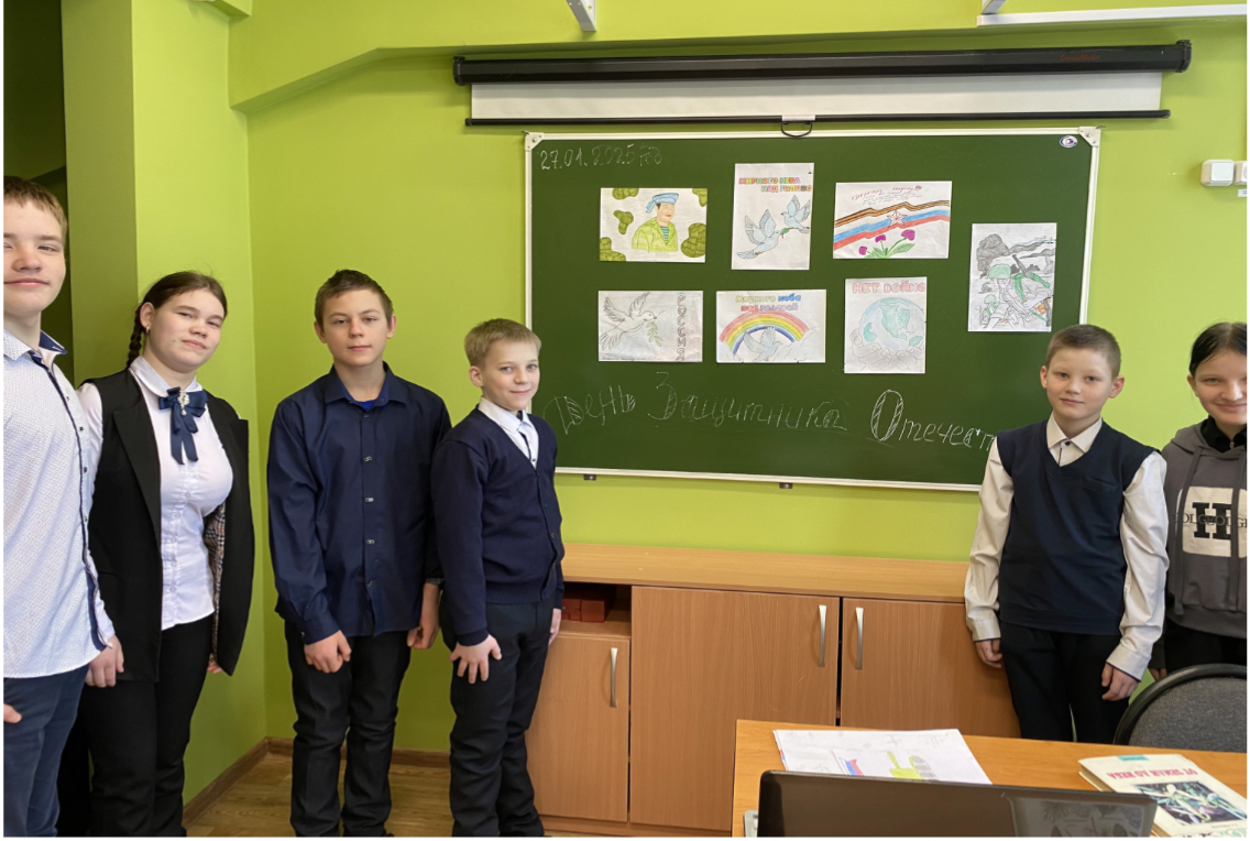Разговор о важном «Год защитника Отечества».