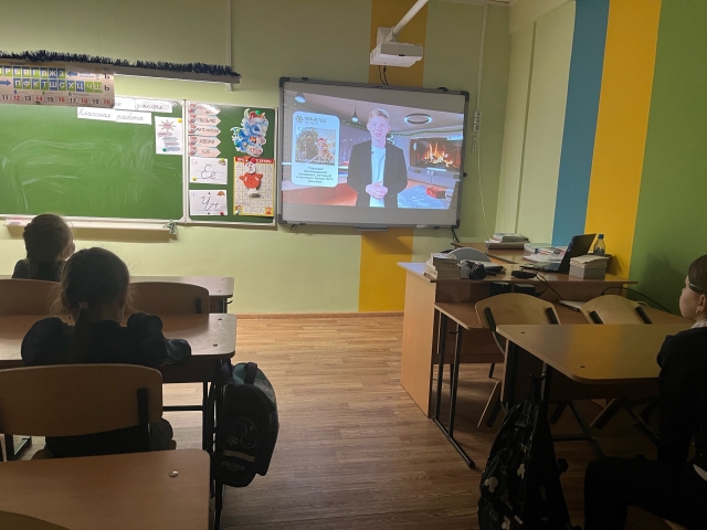Разговоры о важном &amp;quot;Одна страна-одни традиции&amp;quot;.
