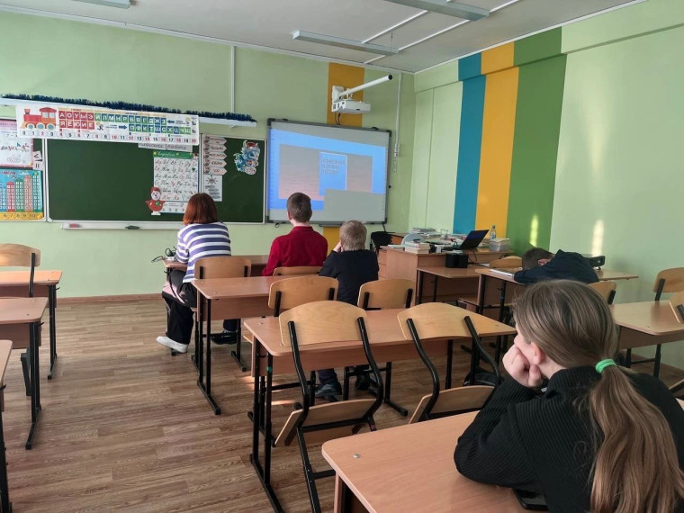 Профилактическая неделя &amp;quot;Равноправие&amp;quot;.