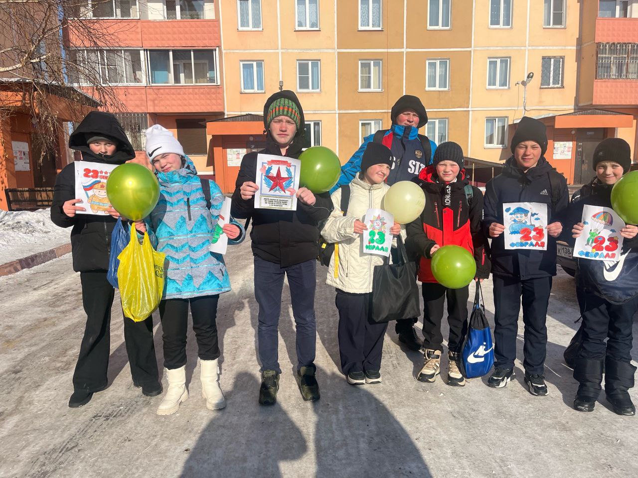Акция «Аукцион добрых дел».