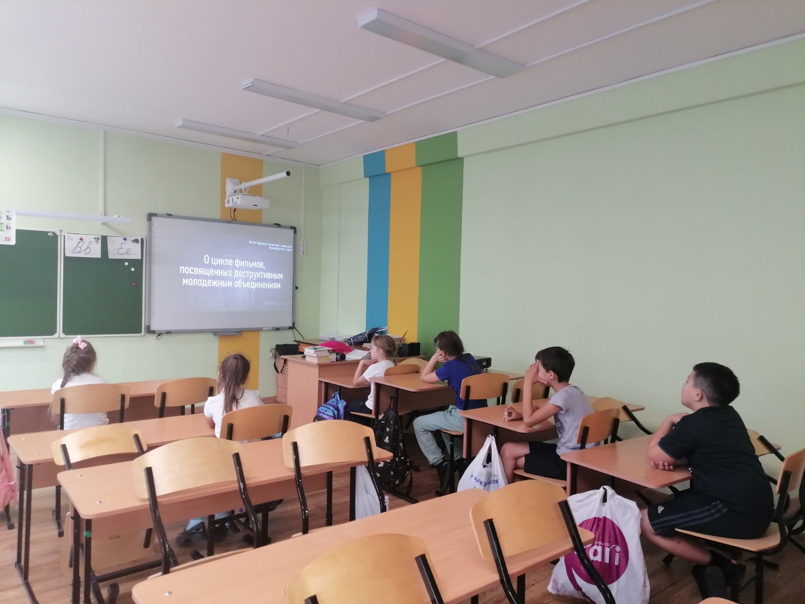Неделя профилактики экстремизма и терроризма «Единство многообразия».