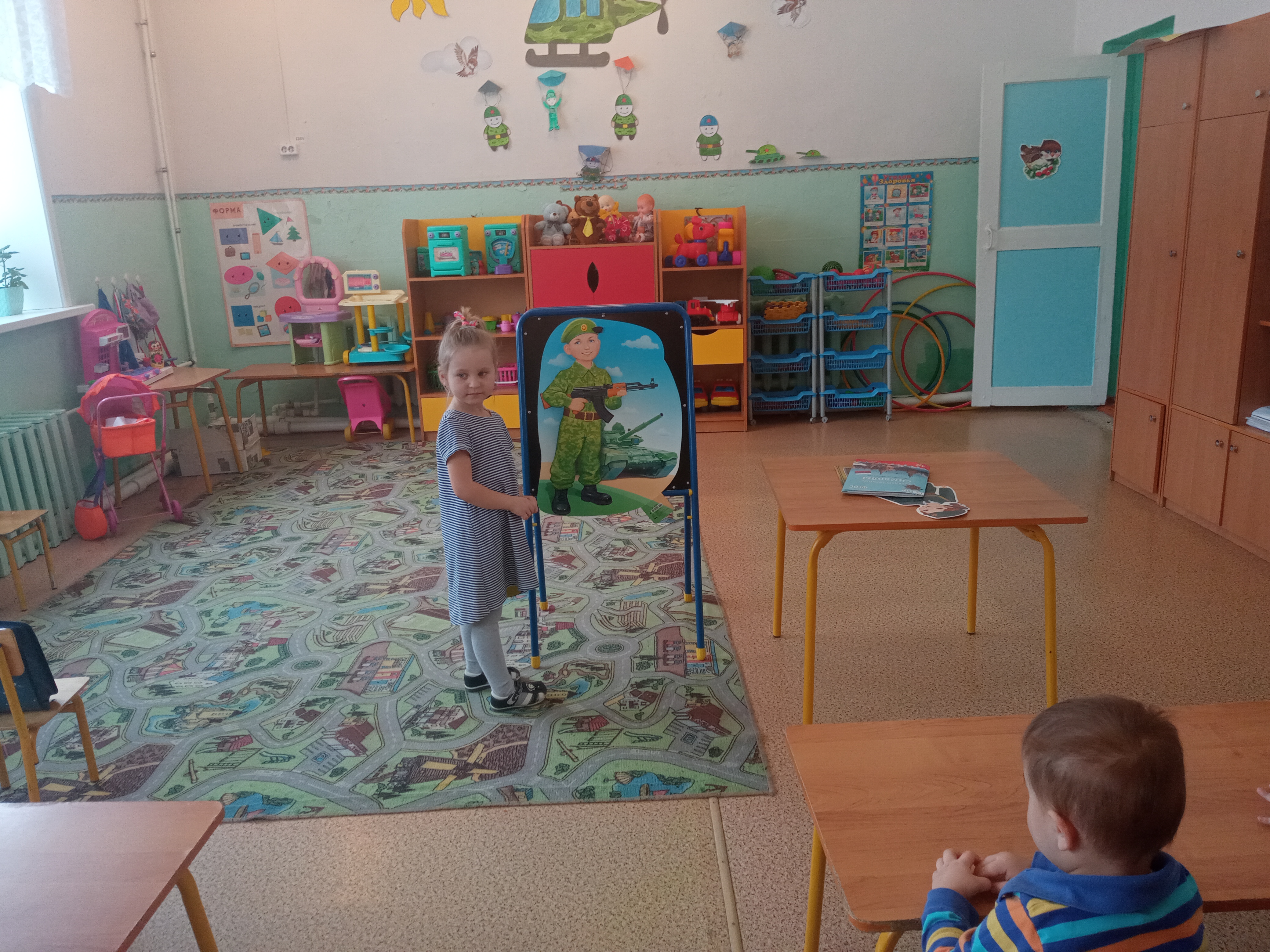 Праздник, посвященный Дню Защитника Отечества в ГКП «Играя, обучаюсь!» МОУ «ООШ» п. Березовый города Свирска.