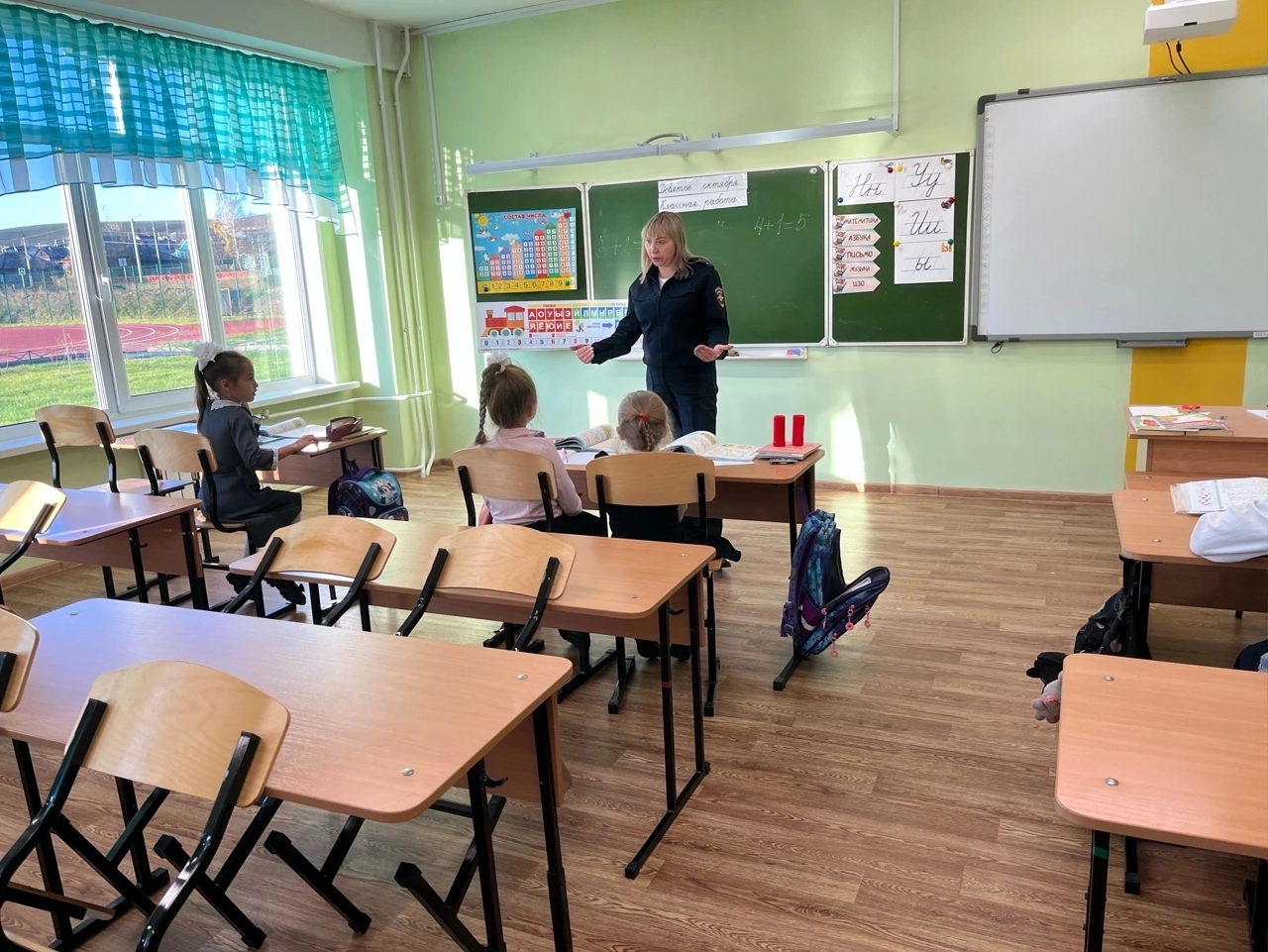 Беседа «Как важно знать и соблюдать правила дорожной безопасности».
