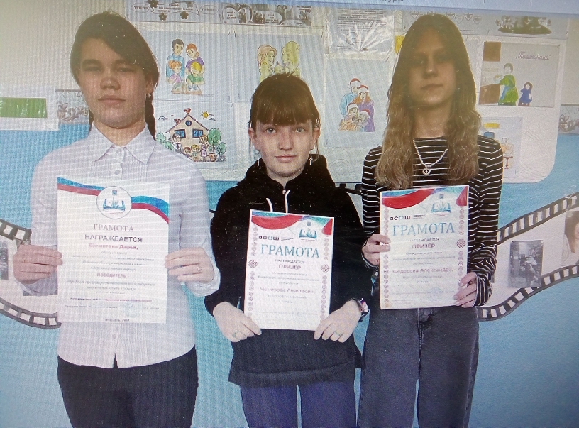 Награждение победителей и призеров.