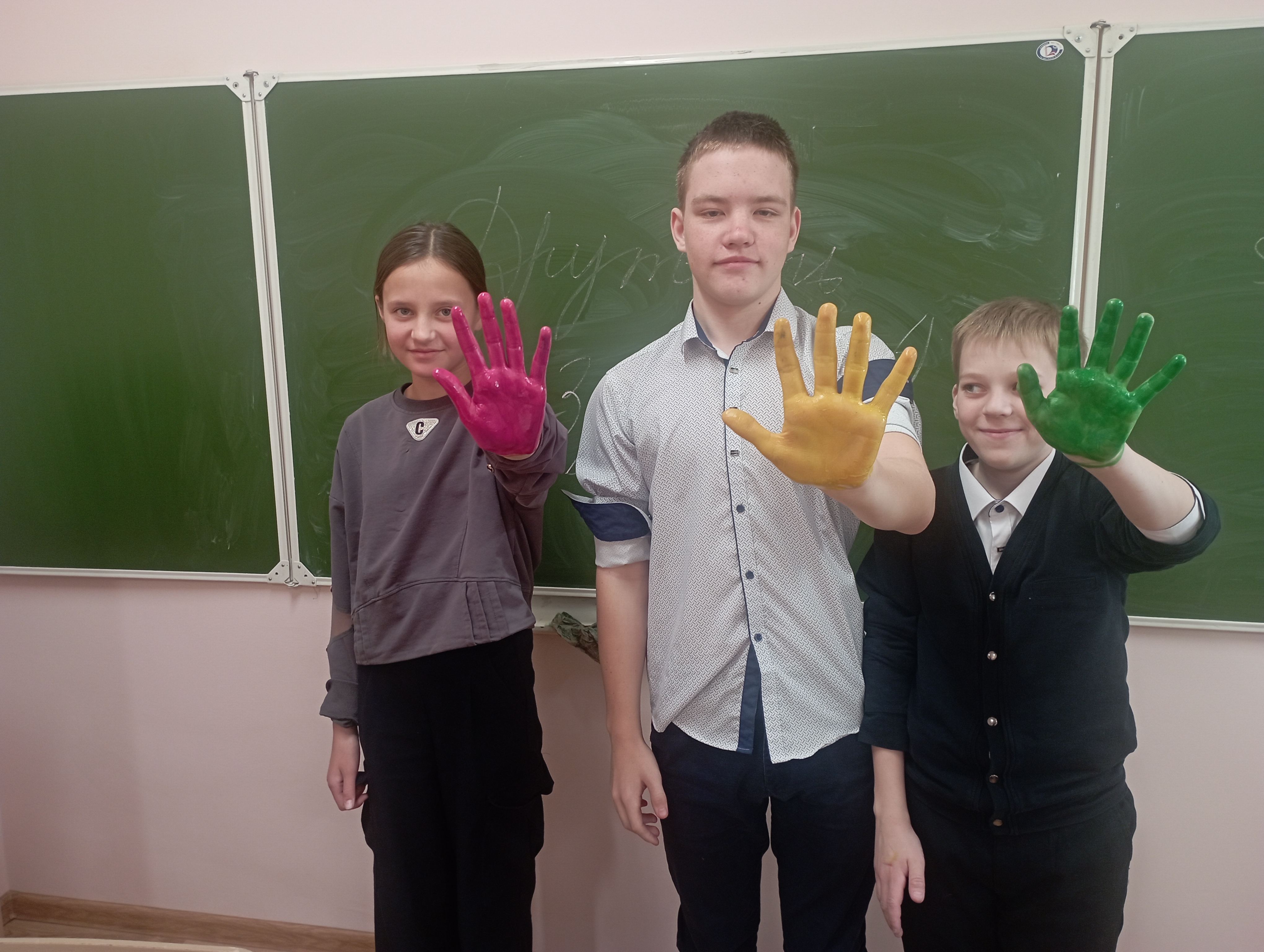 Профилактическая неделя &amp;quot;Дружить здорово!&amp;quot;.