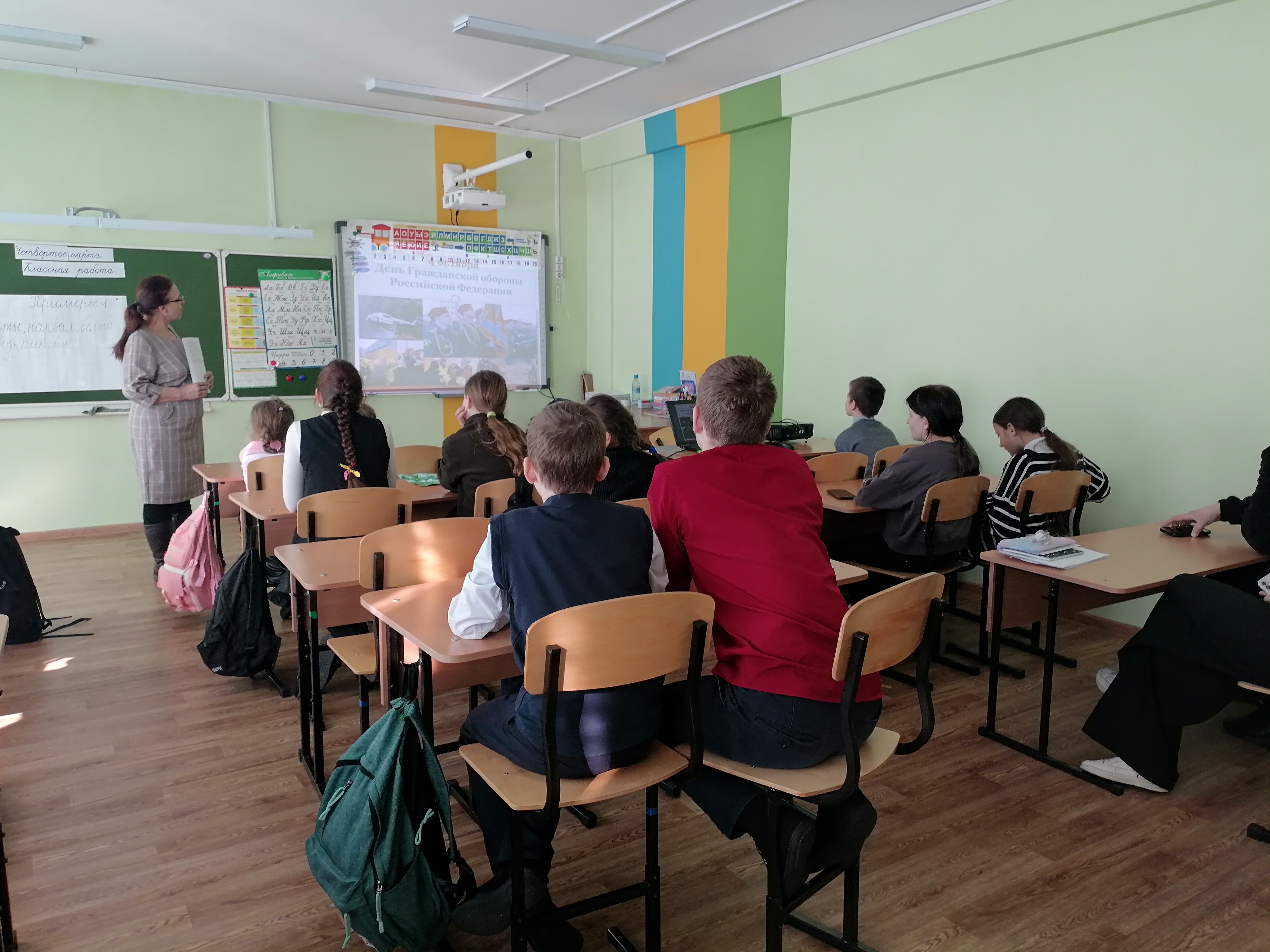 1 марта-Всемирный день гражданской обороны.