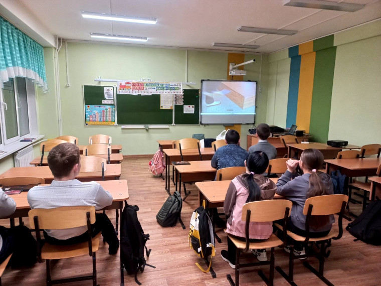 УРОК ЦИФРЫ.