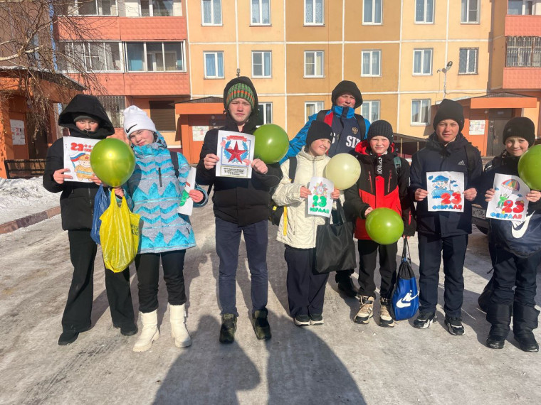 Акция «Аукцион добрых дел».